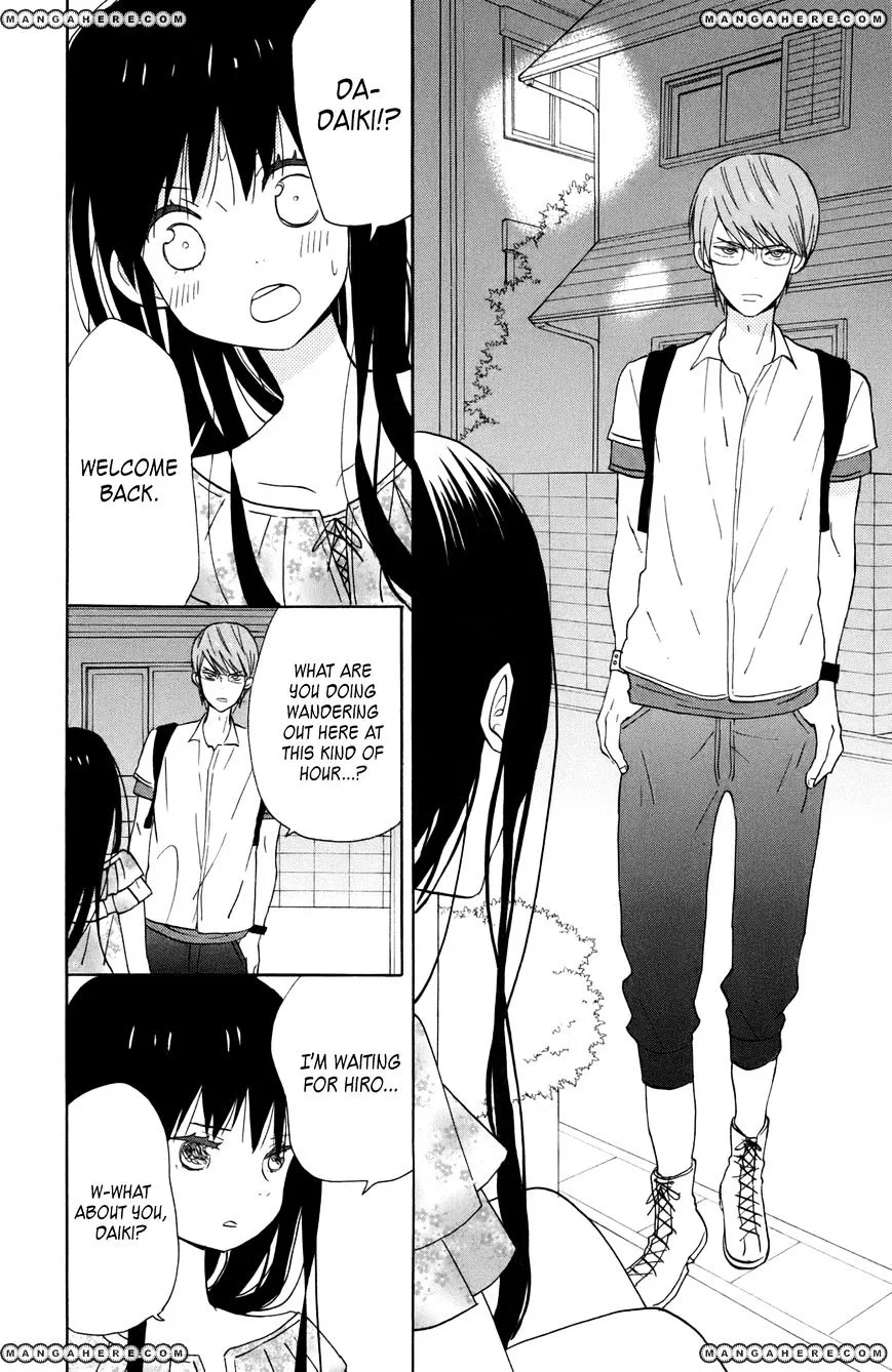 Taiyou No Ie - Page 35