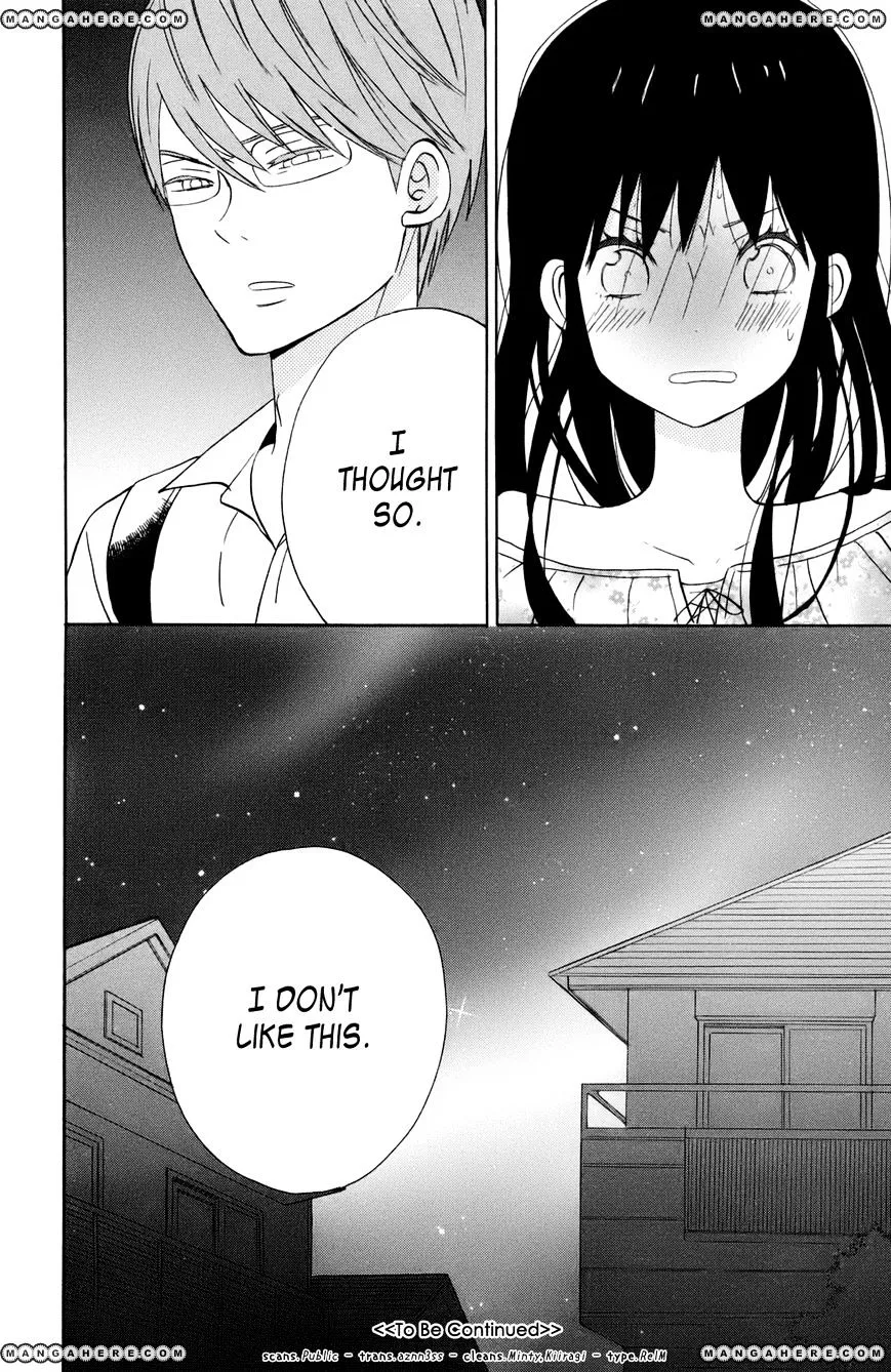 Taiyou No Ie - Page 37