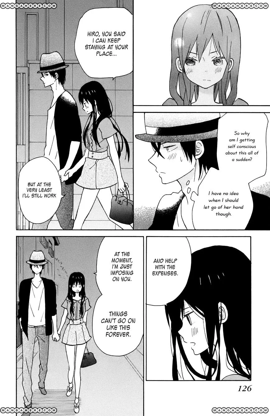 Taiyou No Ie - Page 7