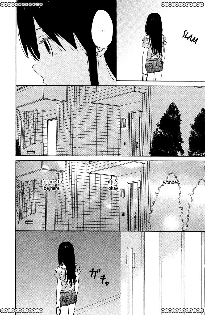 Taiyou No Ie - Page 10