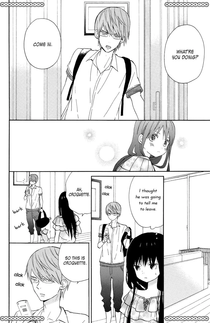 Taiyou No Ie - Page 11