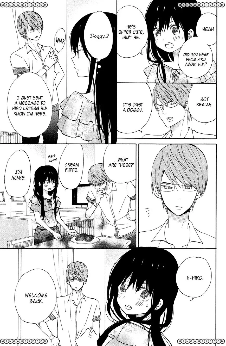 Taiyou No Ie - Page 12