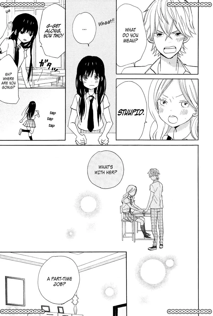 Taiyou No Ie - Page 24