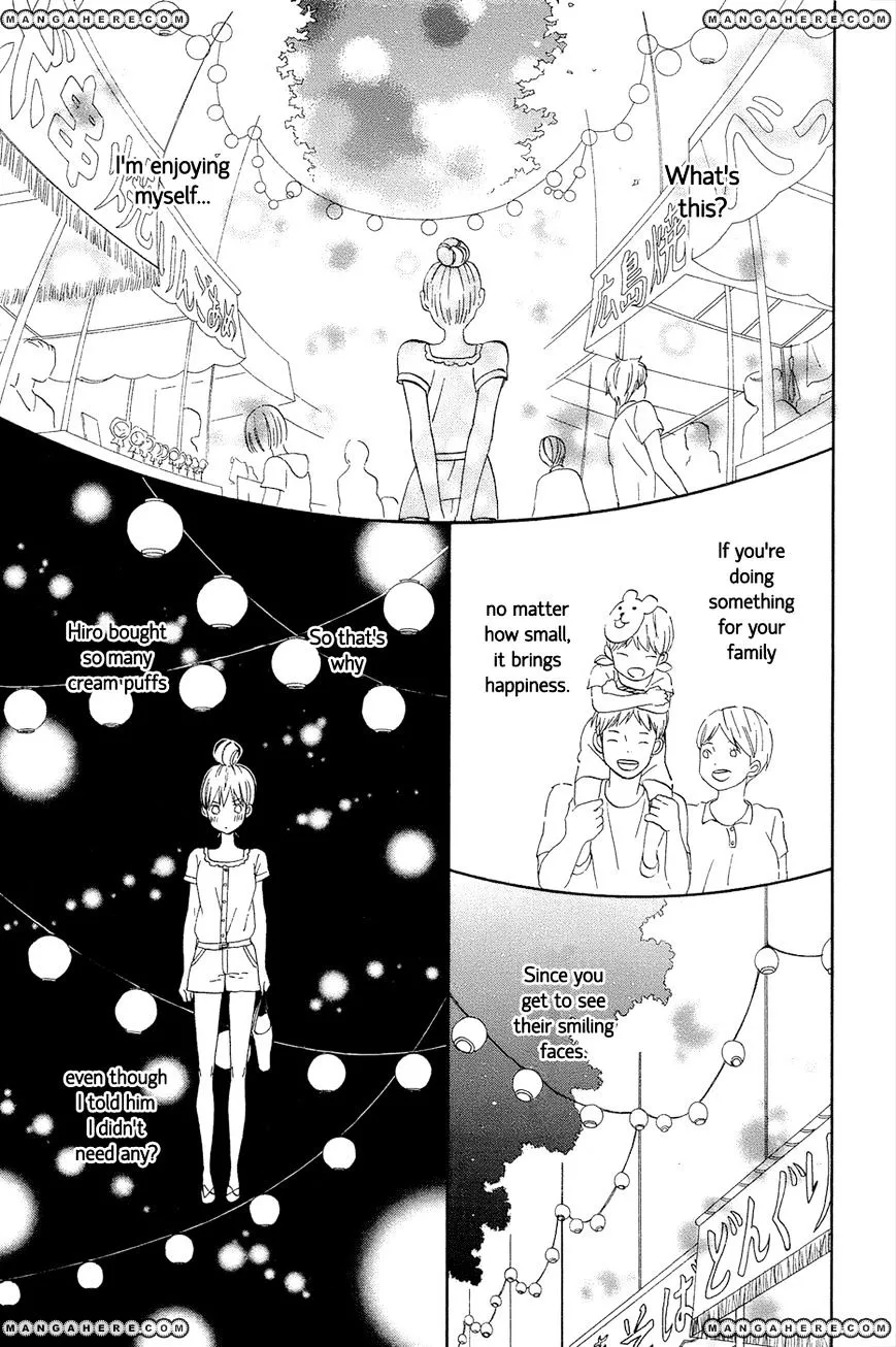 Taiyou No Ie - Page 42