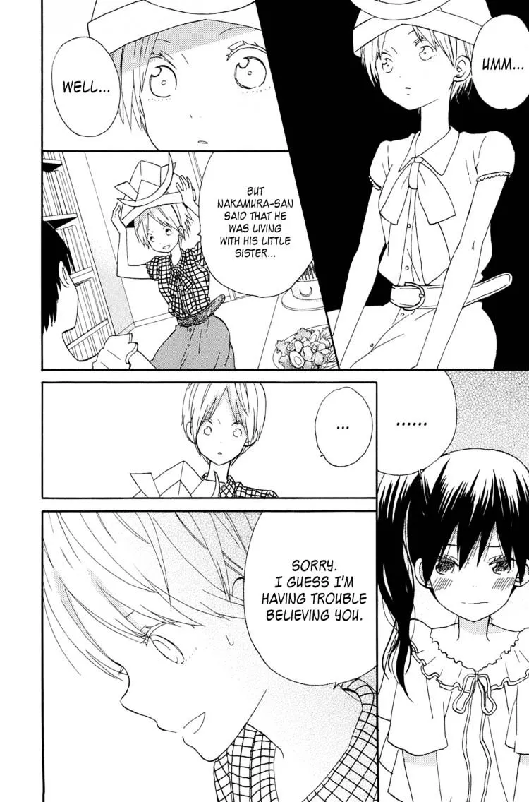 Taiyou No Ie - Page 13