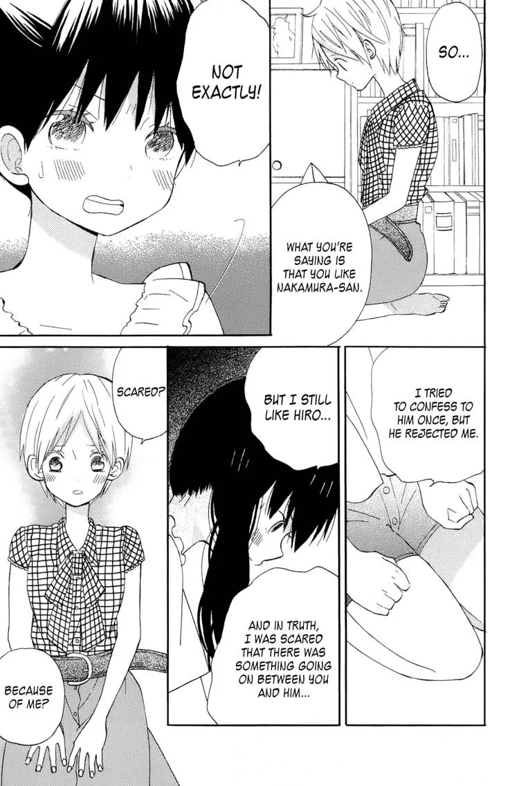 Taiyou No Ie - Page 14