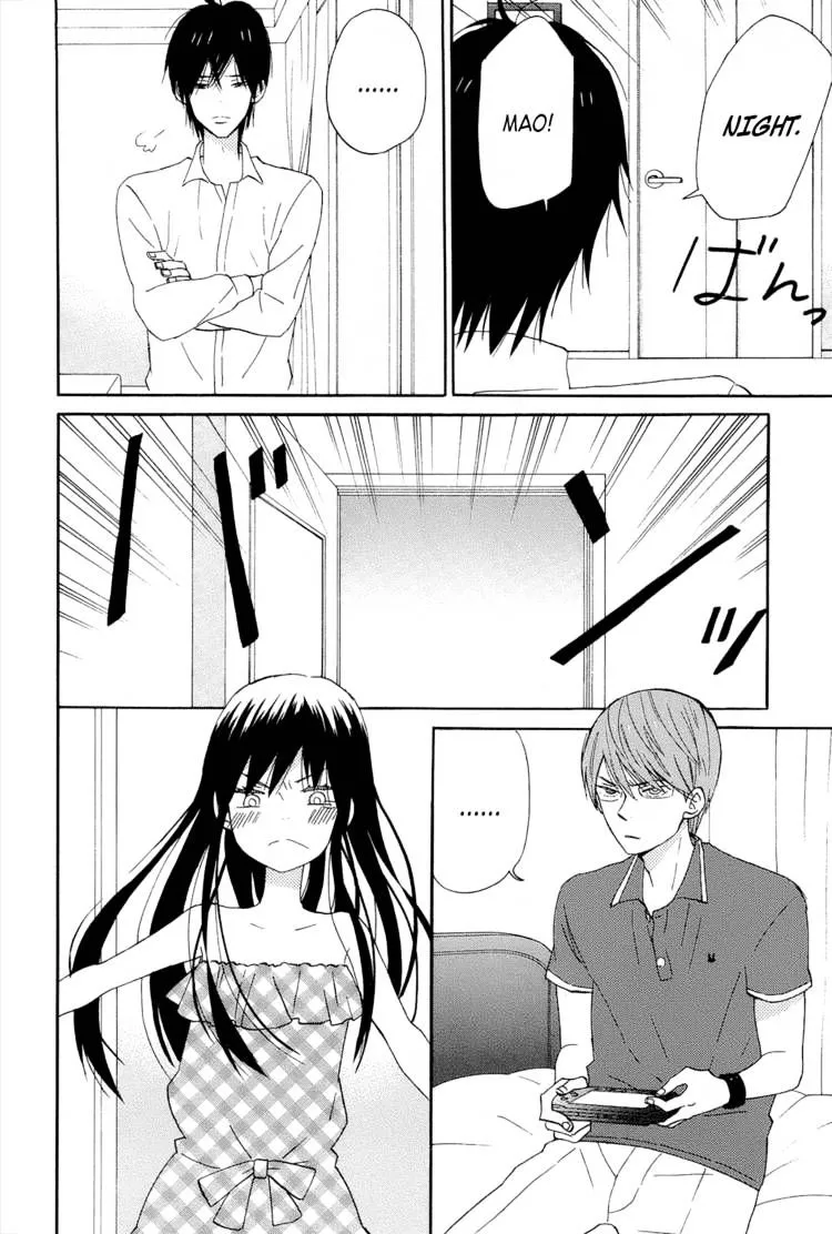 Taiyou No Ie - Page 31