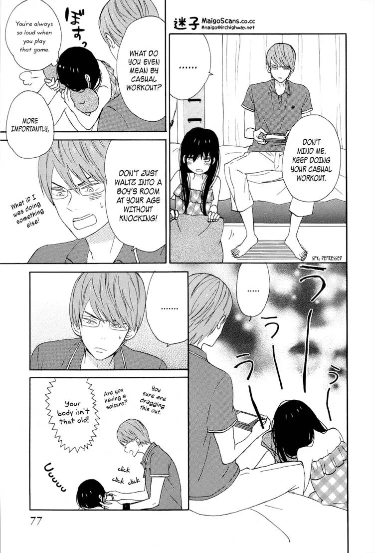 Taiyou No Ie - Page 32