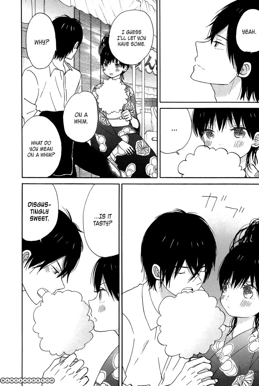 Taiyou No Ie - Page 35