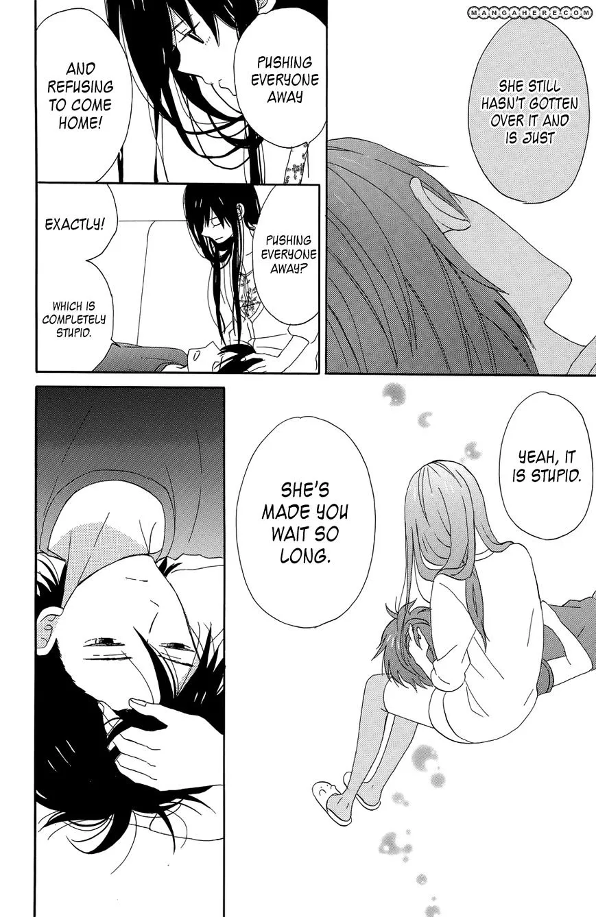 Taiyou No Ie - Page 28