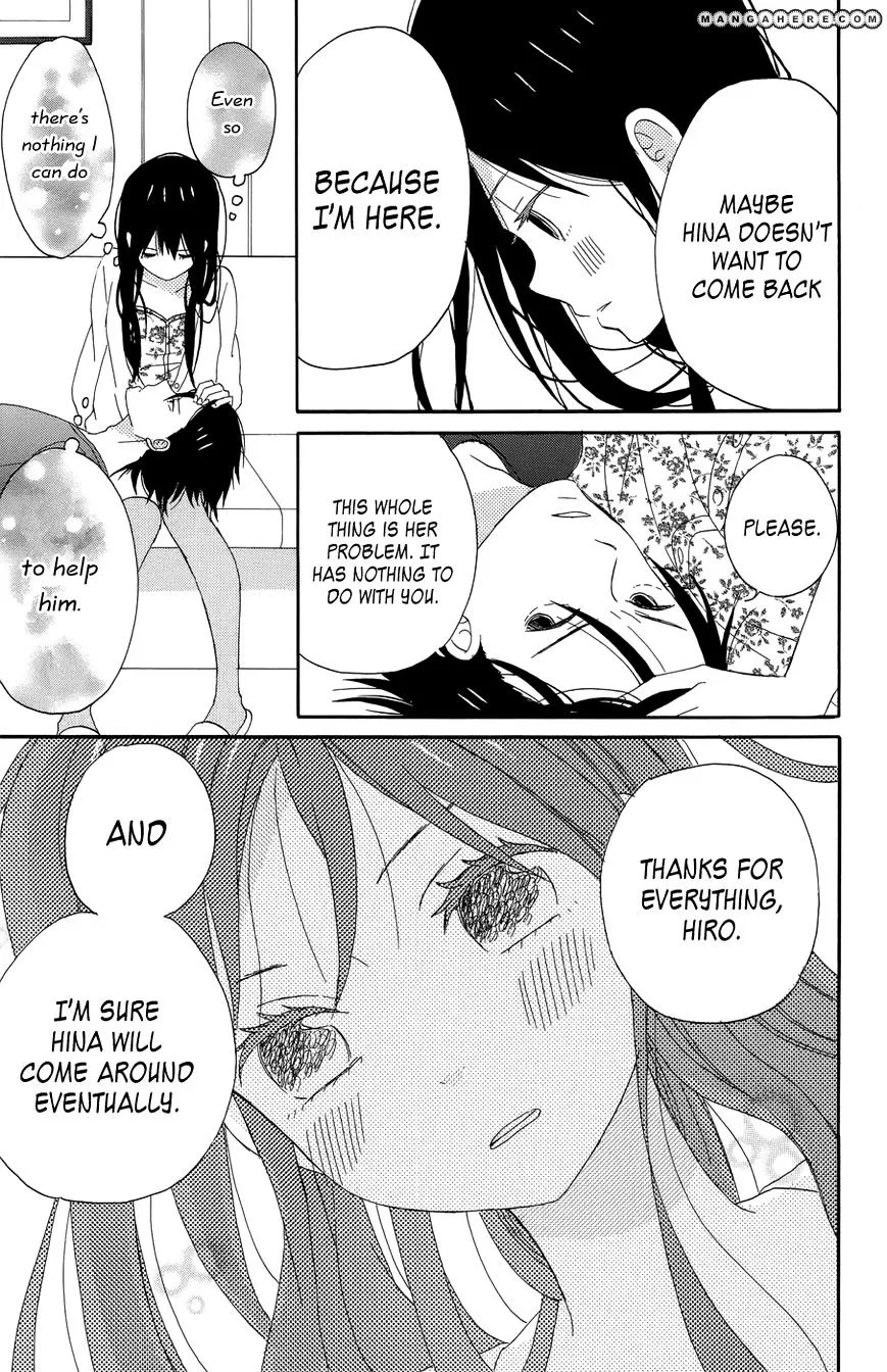 Taiyou No Ie - Page 29