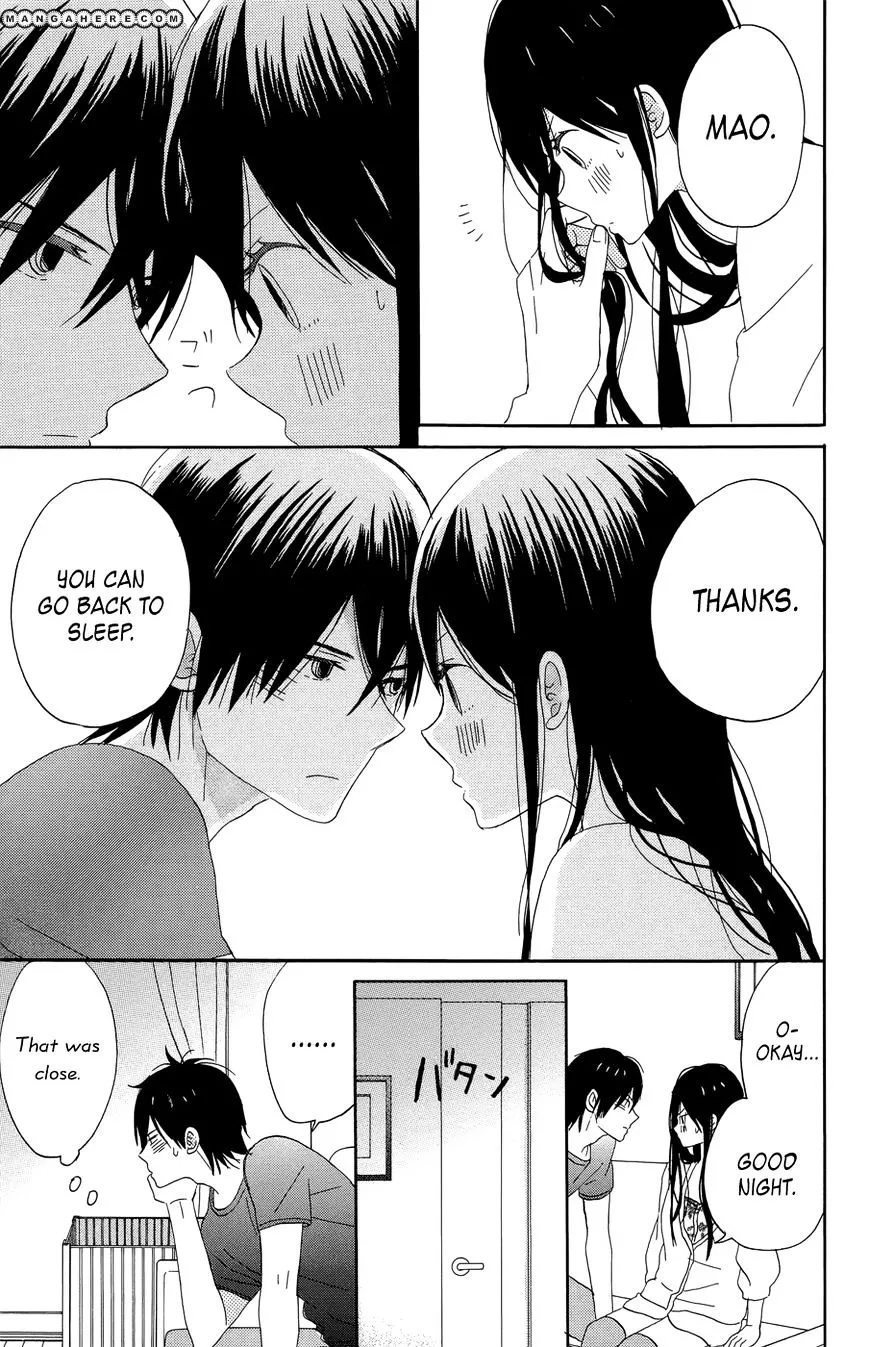 Taiyou No Ie - Page 31