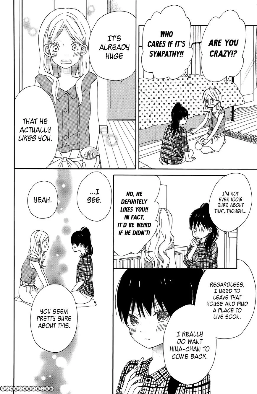 Taiyou No Ie - Page 34