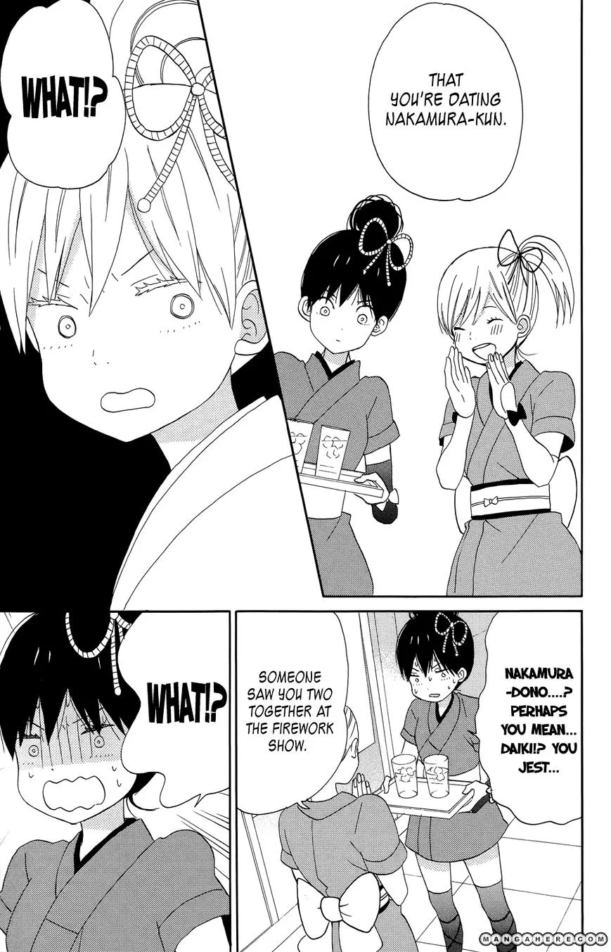 Taiyou No Ie - Page 37