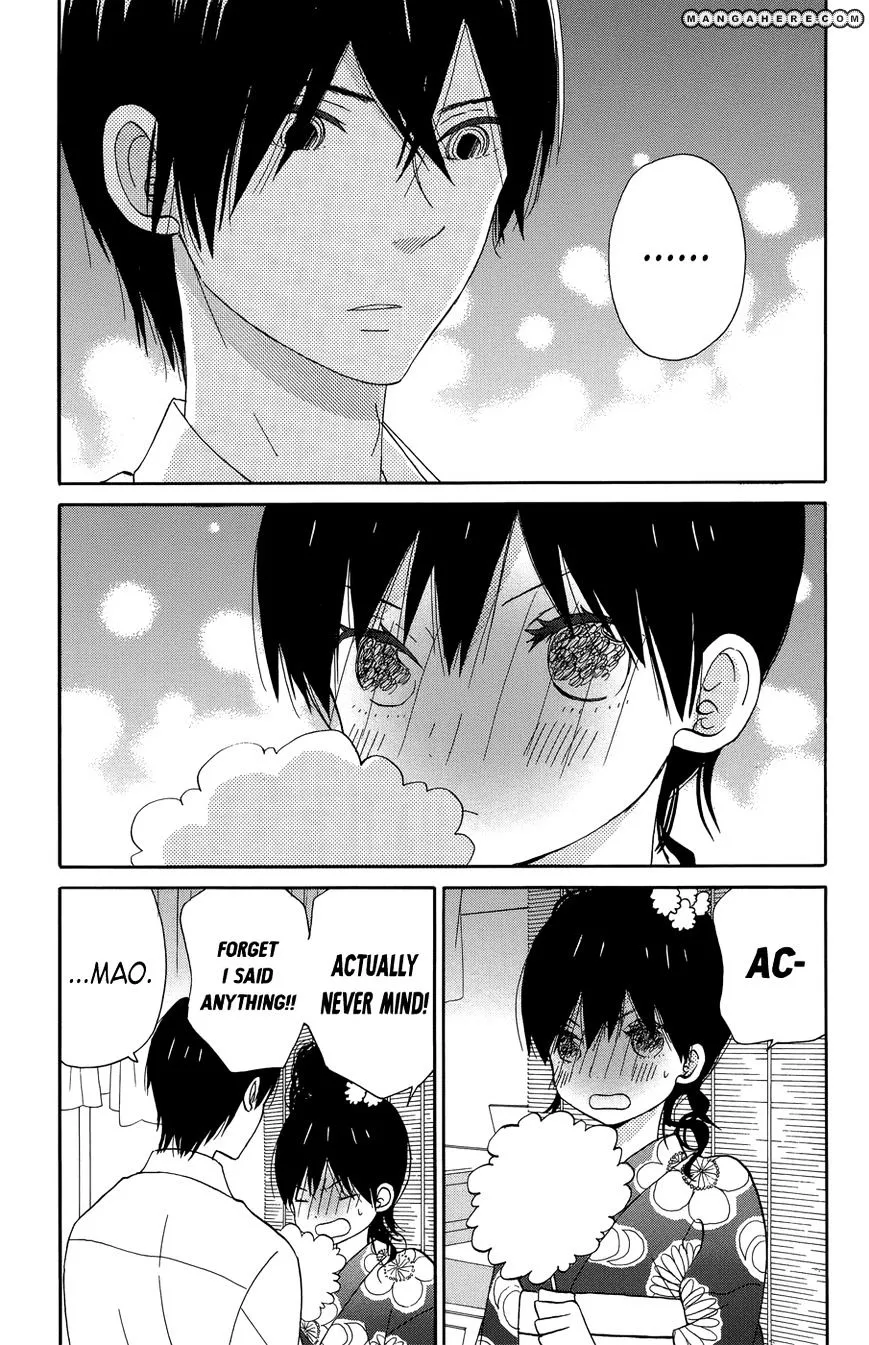 Taiyou No Ie - Page 7