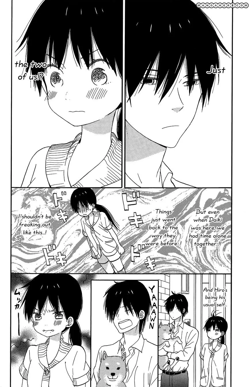 Taiyou No Ie - Page 1