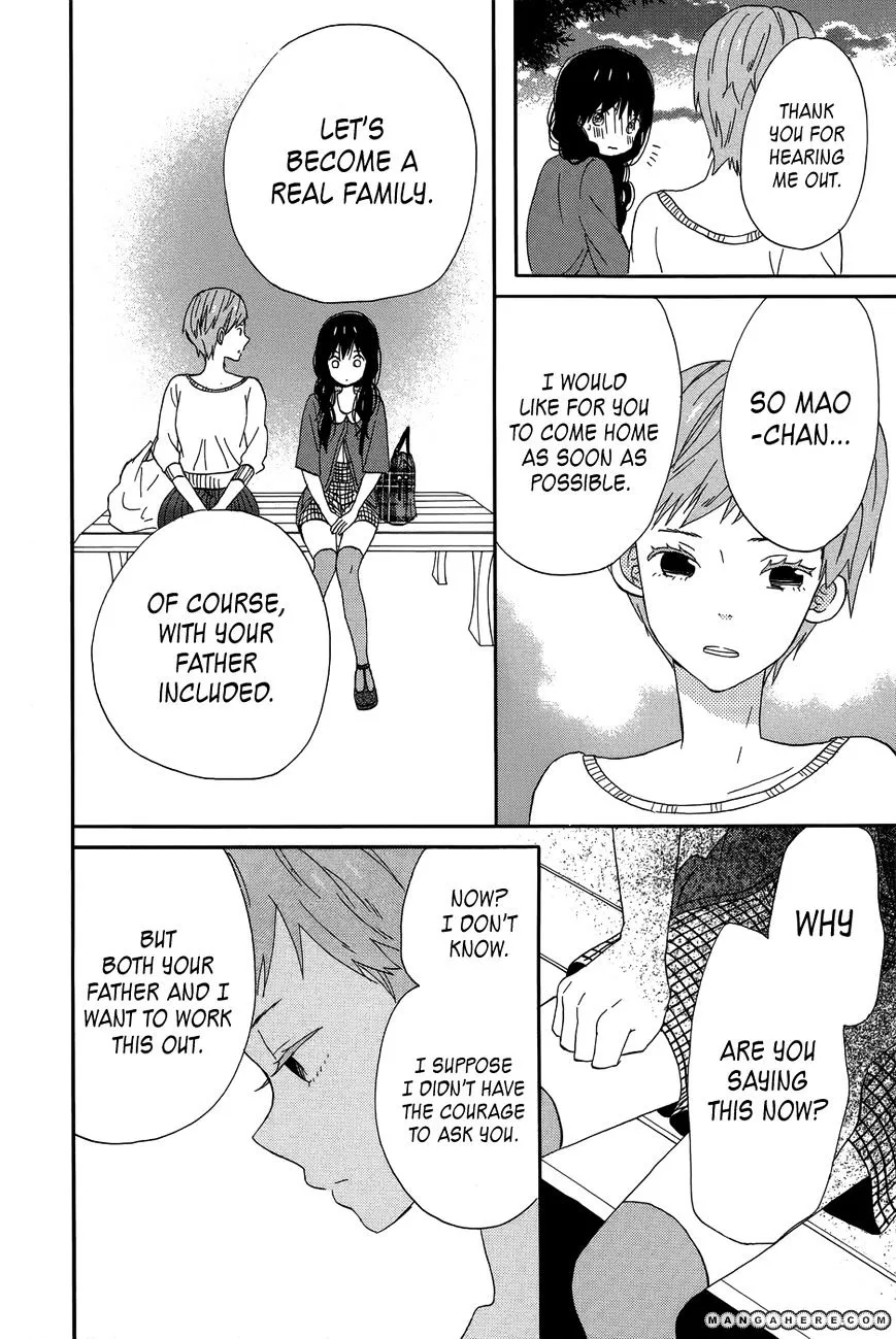 Taiyou No Ie - Page 29