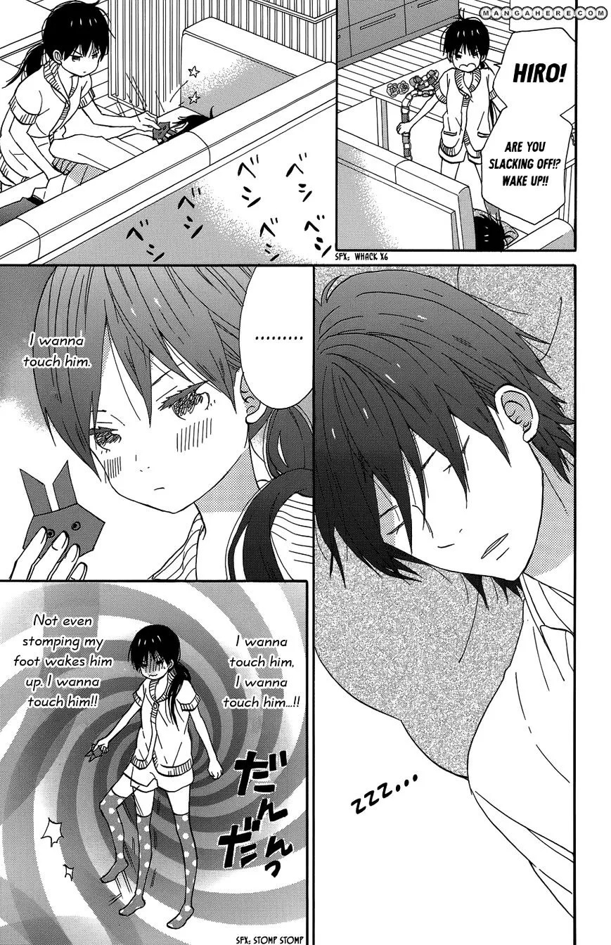 Taiyou No Ie - Page 6