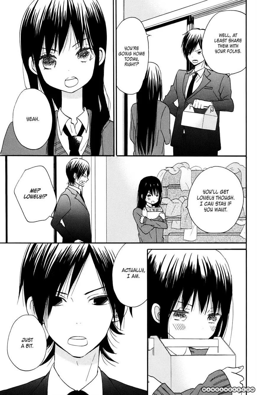 Taiyou No Ie - Page 22