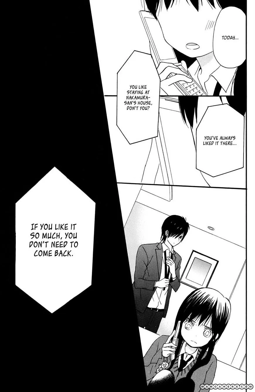 Taiyou No Ie - Page 24