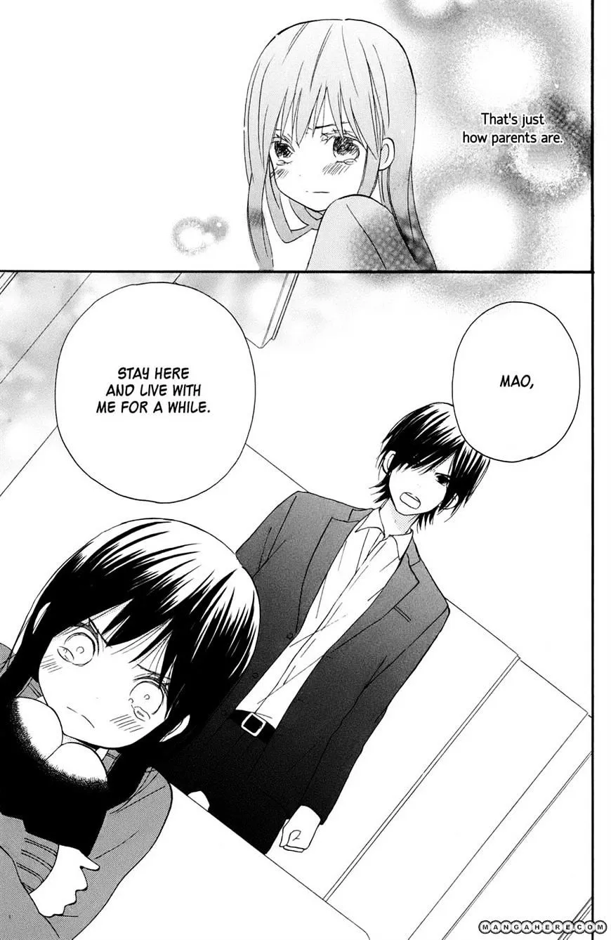 Taiyou No Ie - Page 28