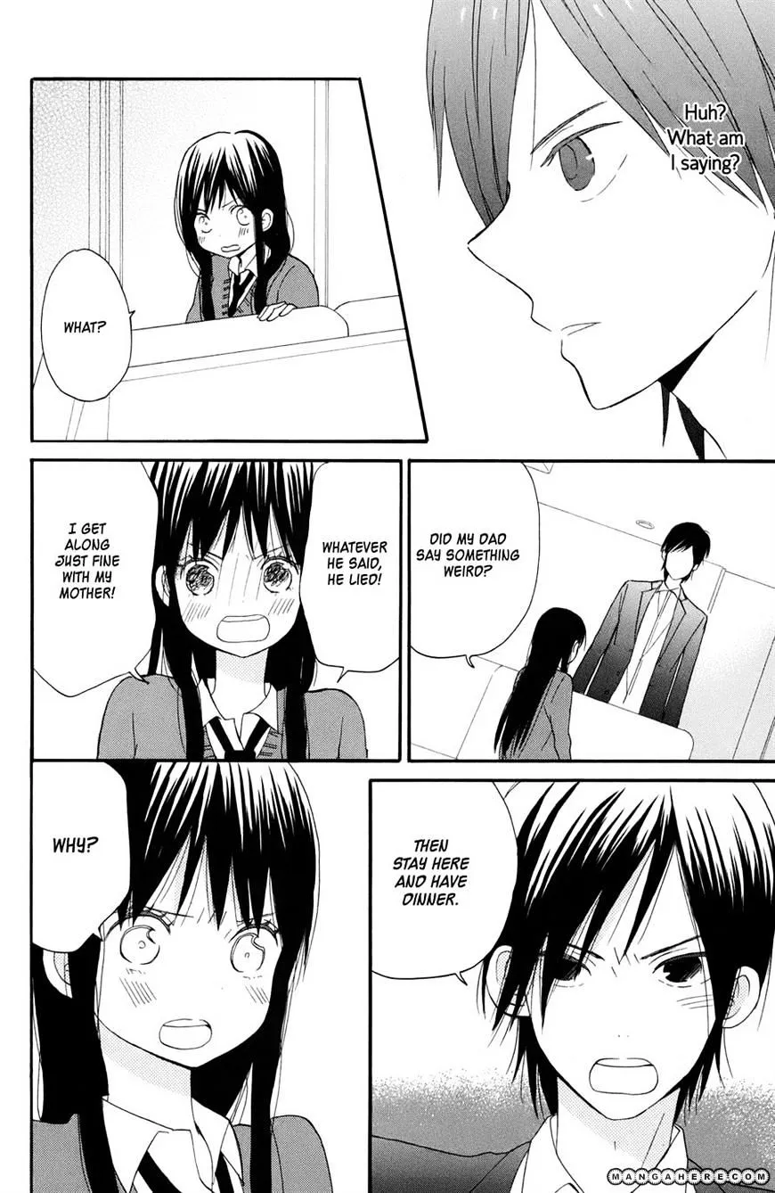 Taiyou No Ie - Page 29