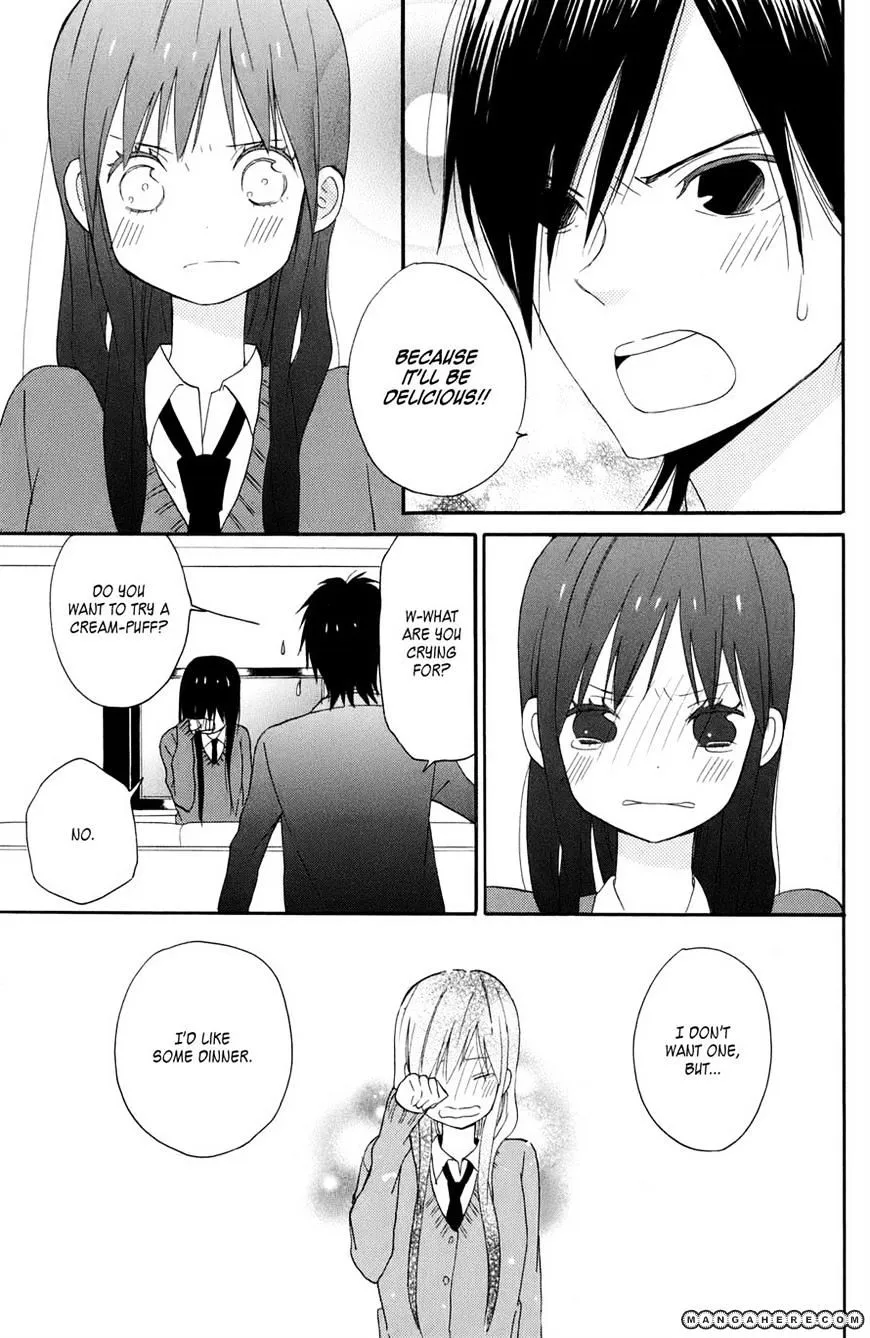 Taiyou No Ie - Page 30