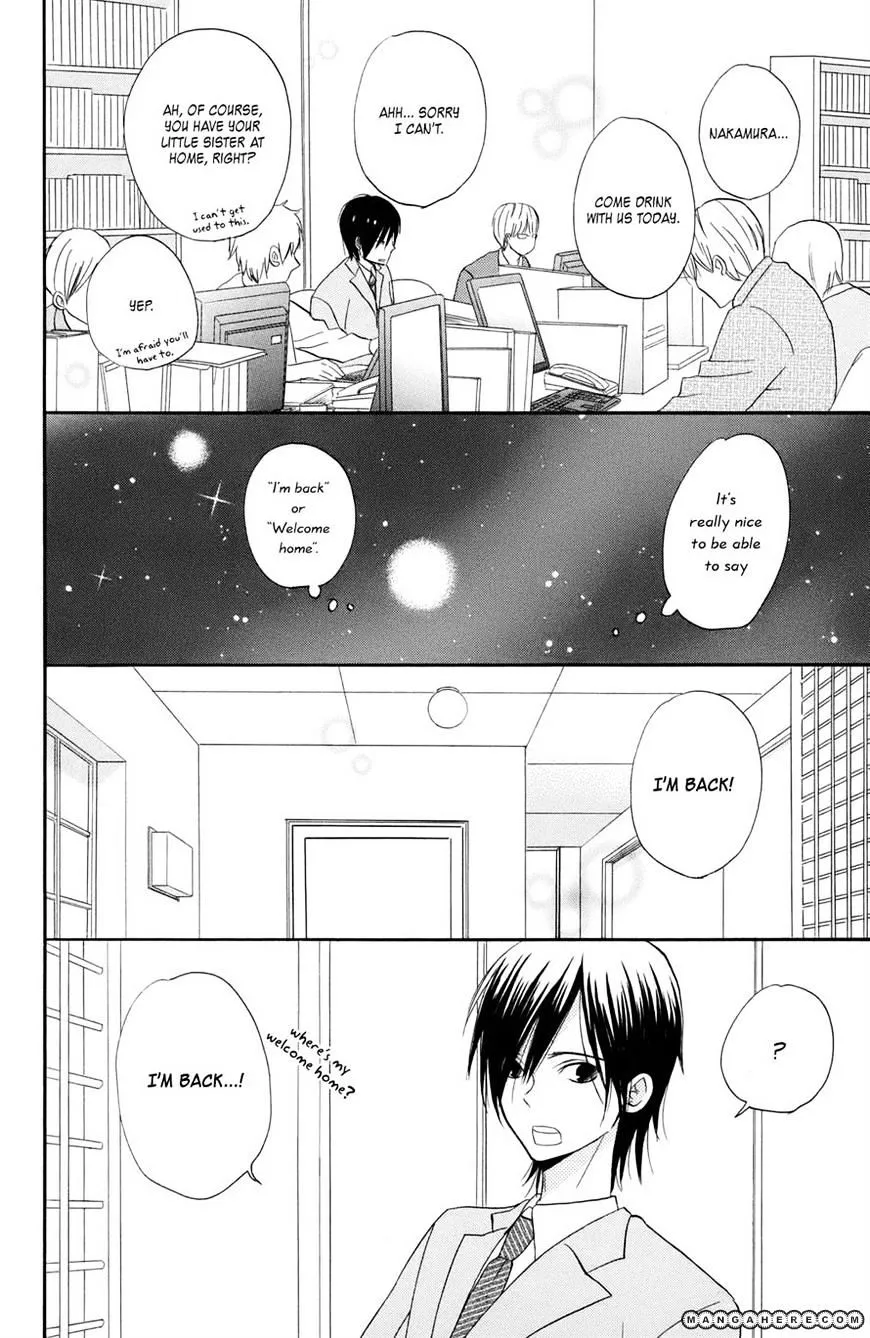 Taiyou No Ie - Page 33