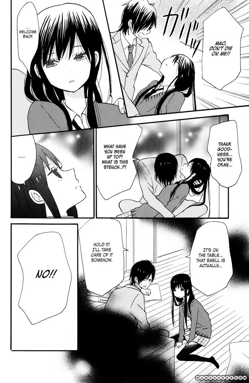 Taiyou No Ie - Page 35