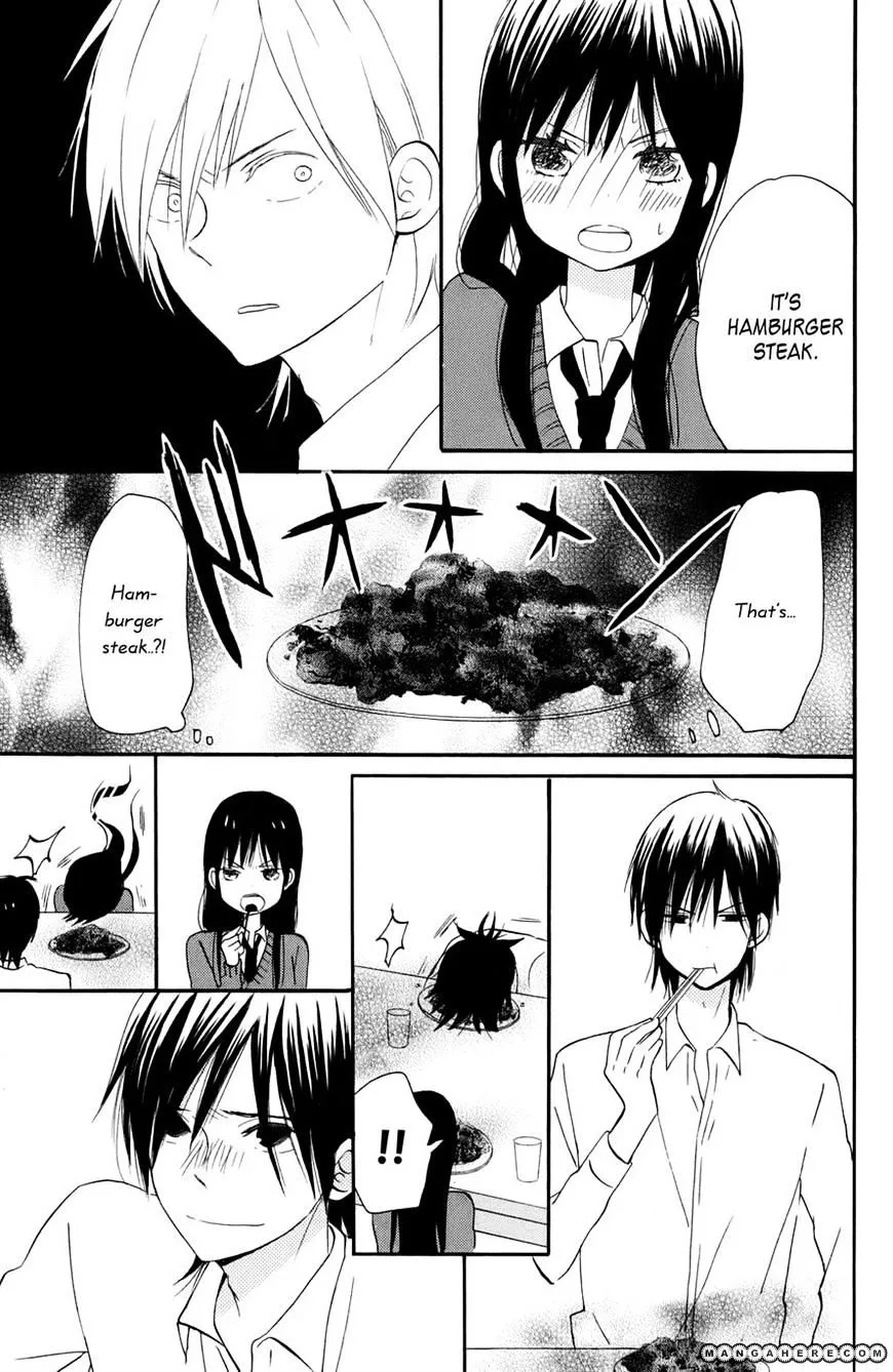 Taiyou No Ie - Page 36