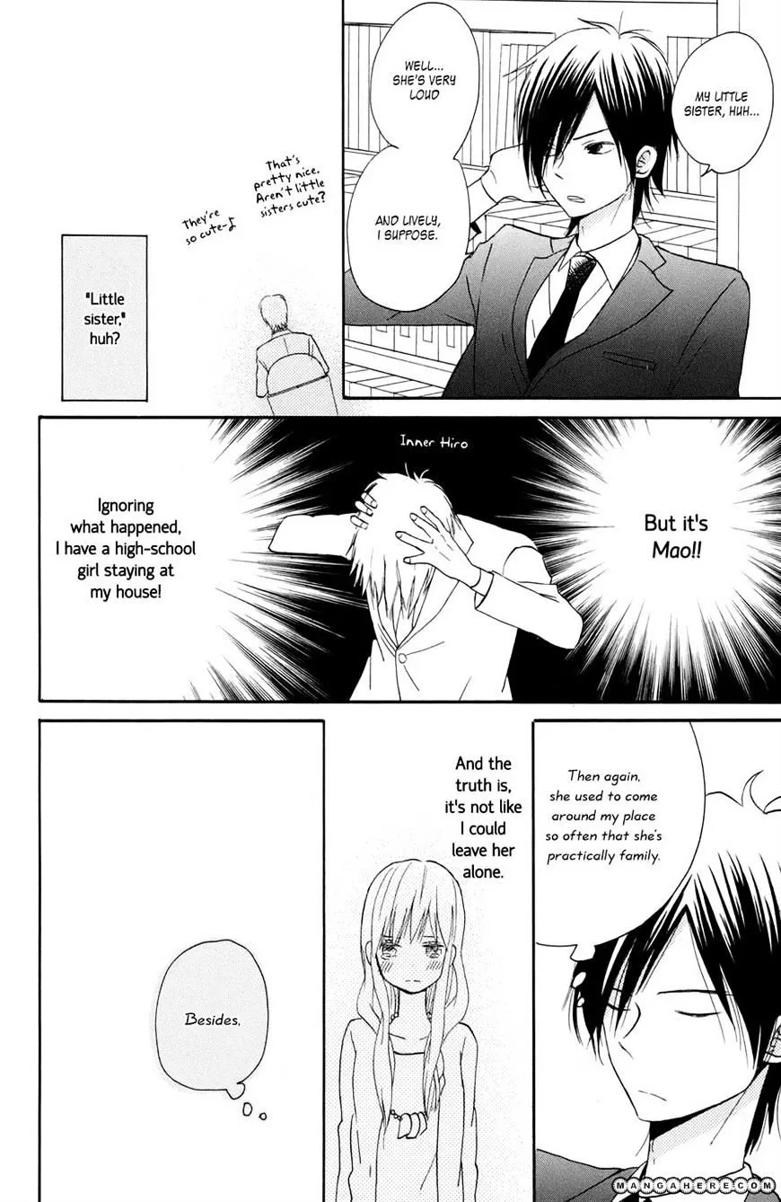 Taiyou No Ie - Page 5