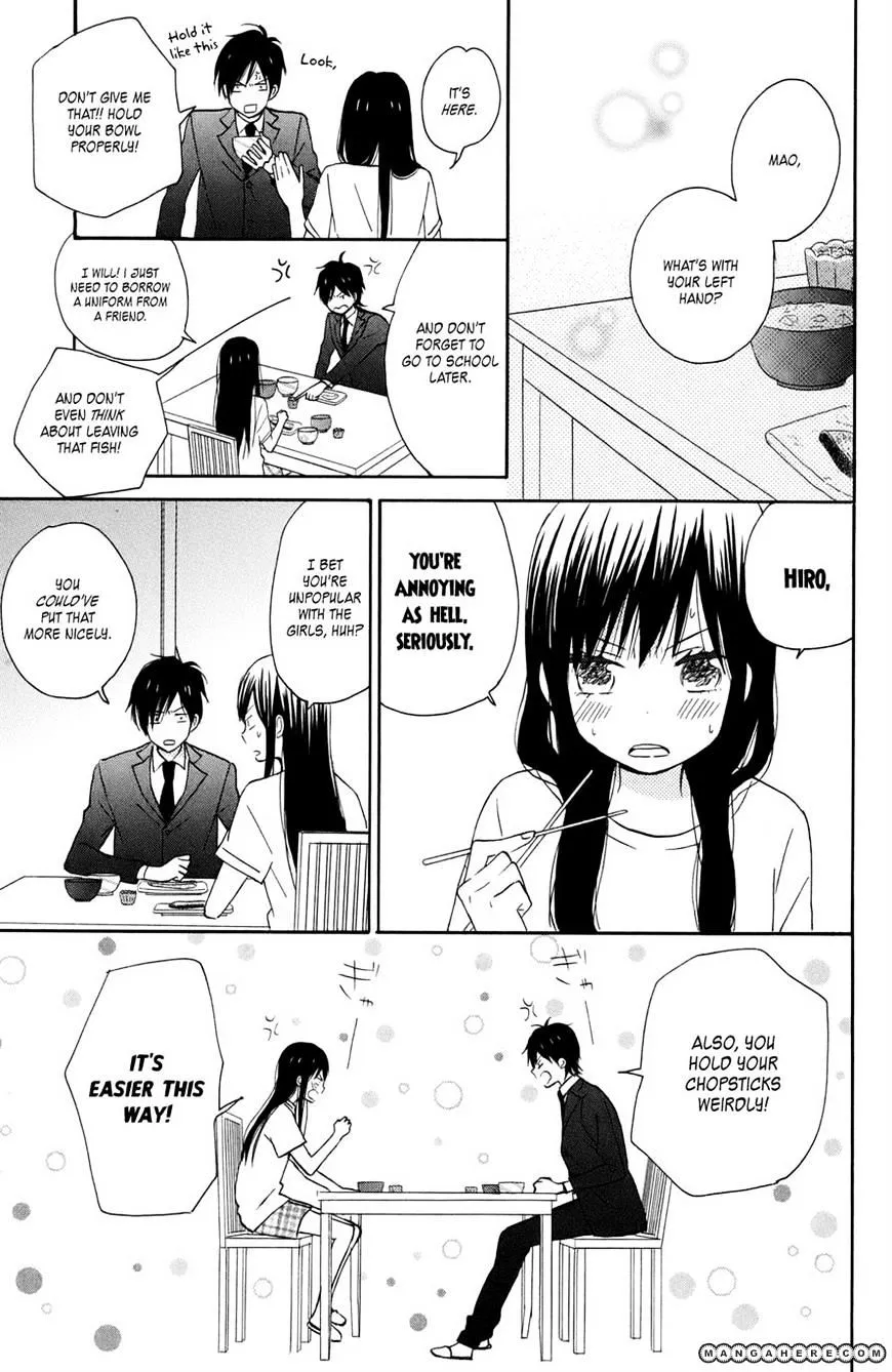 Taiyou No Ie - Page 6