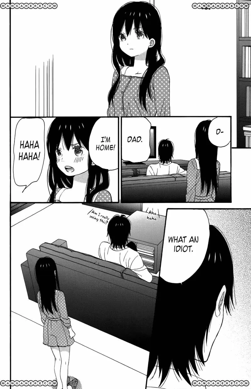 Taiyou No Ie - Page 13