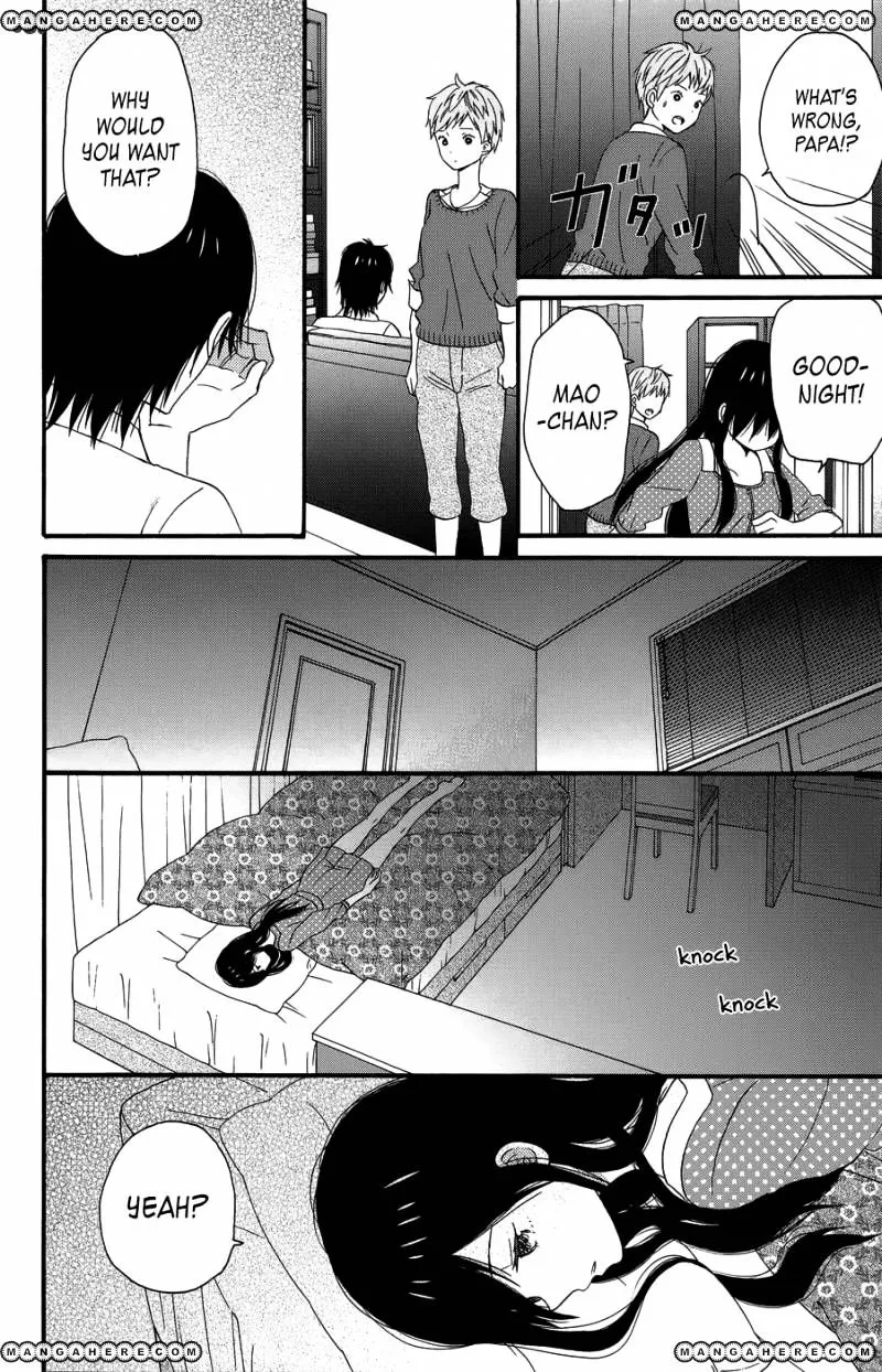 Taiyou No Ie - Page 19