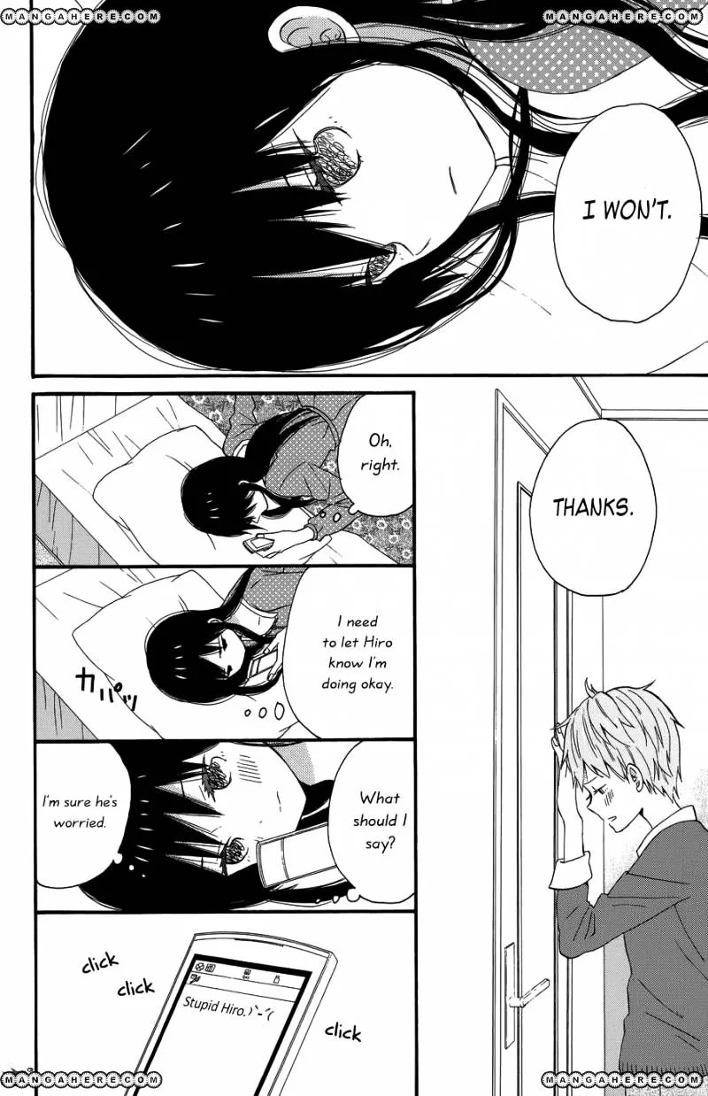 Taiyou No Ie - Page 21