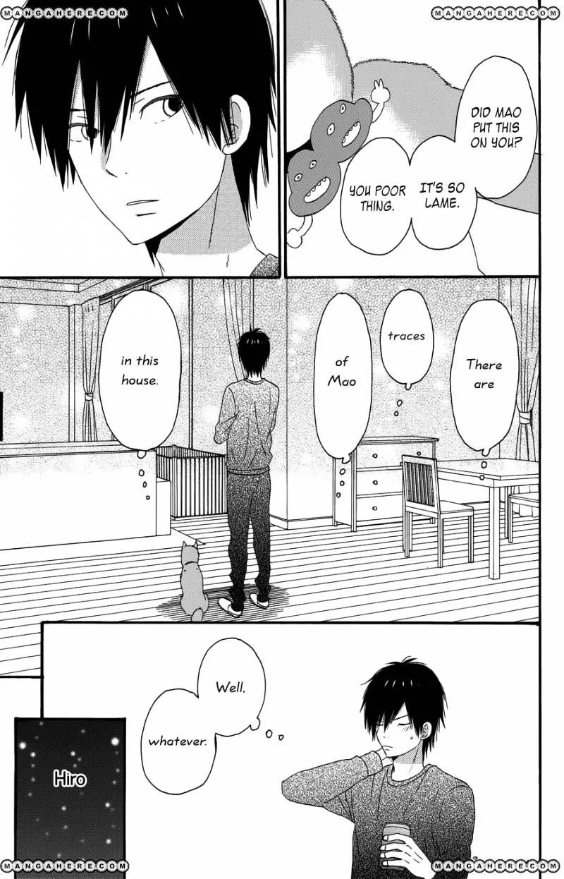 Taiyou No Ie - Page 24