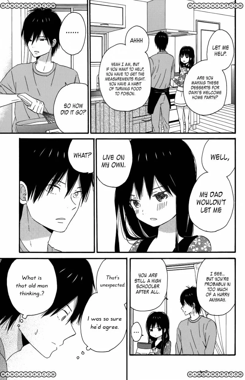 Taiyou No Ie - Page 26