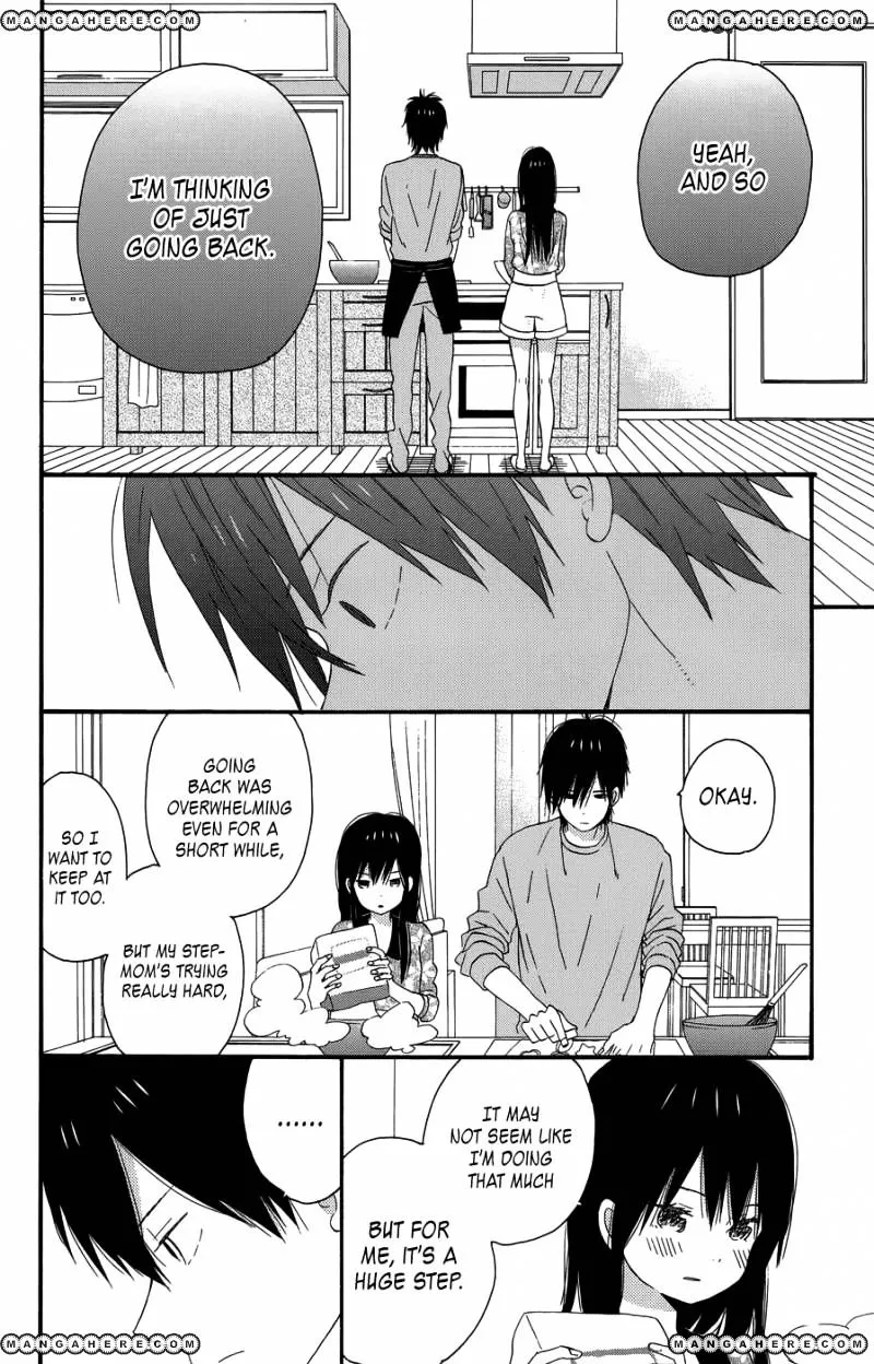 Taiyou No Ie - Page 27