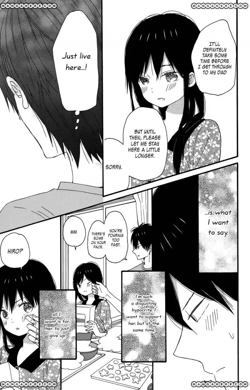 Taiyou No Ie - Page 28