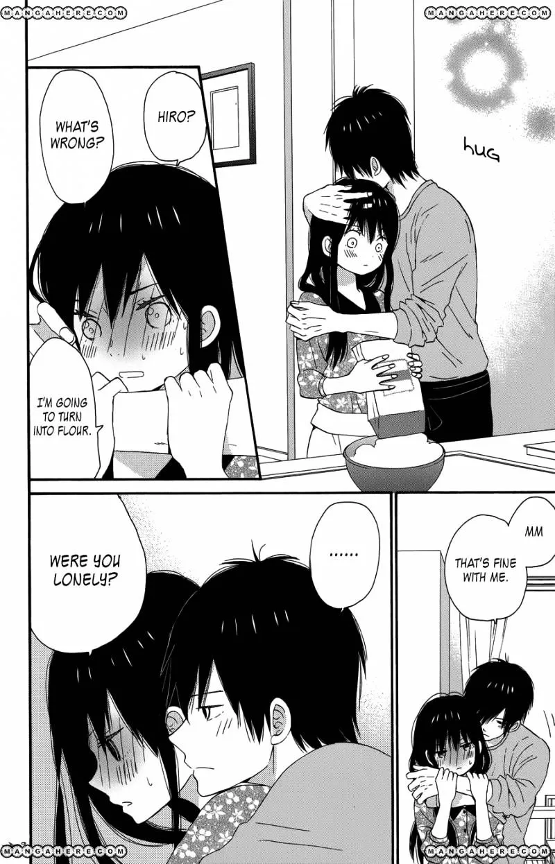 Taiyou No Ie - Page 29