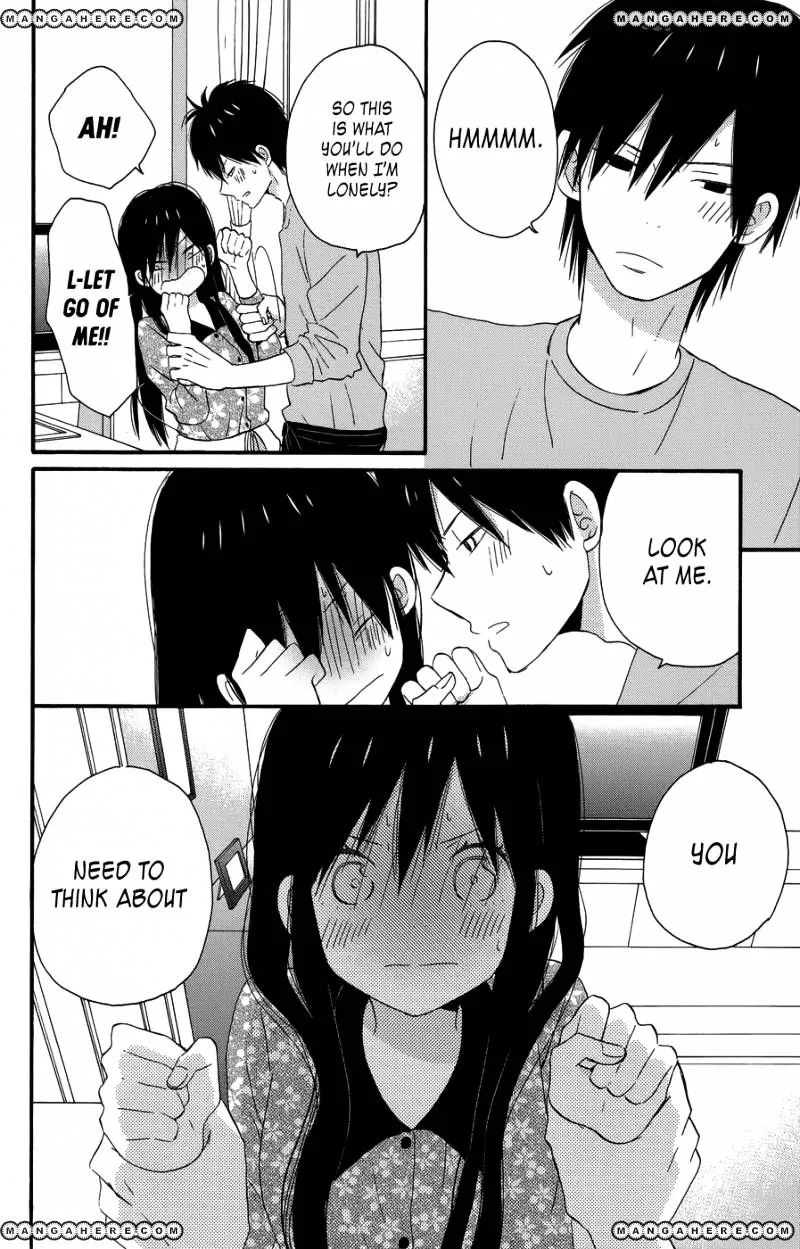 Taiyou No Ie - Page 33