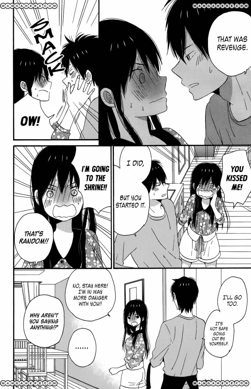 Taiyou No Ie - Page 35