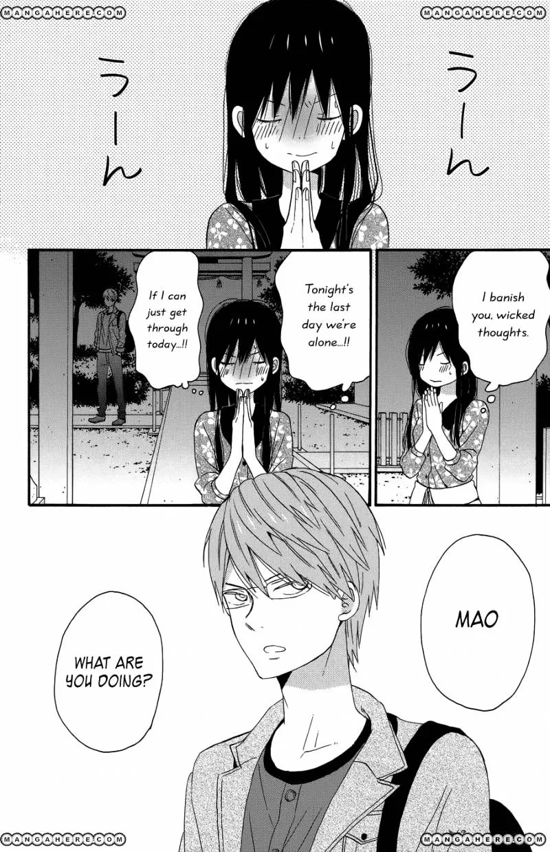 Taiyou No Ie - Page 37