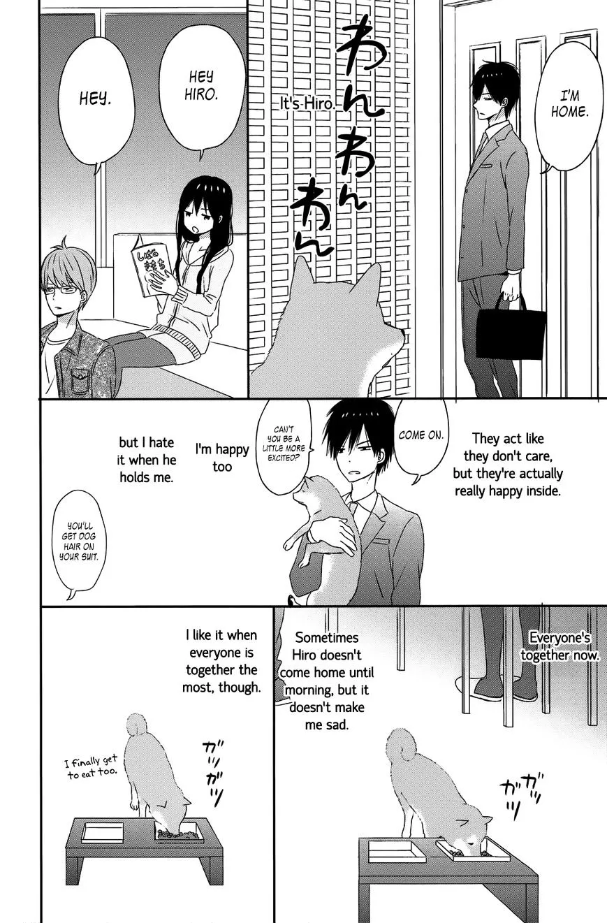 Taiyou No Ie - Page 3