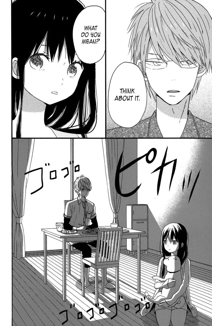 Taiyou No Ie Chapter 28 page 24 - MangaNato