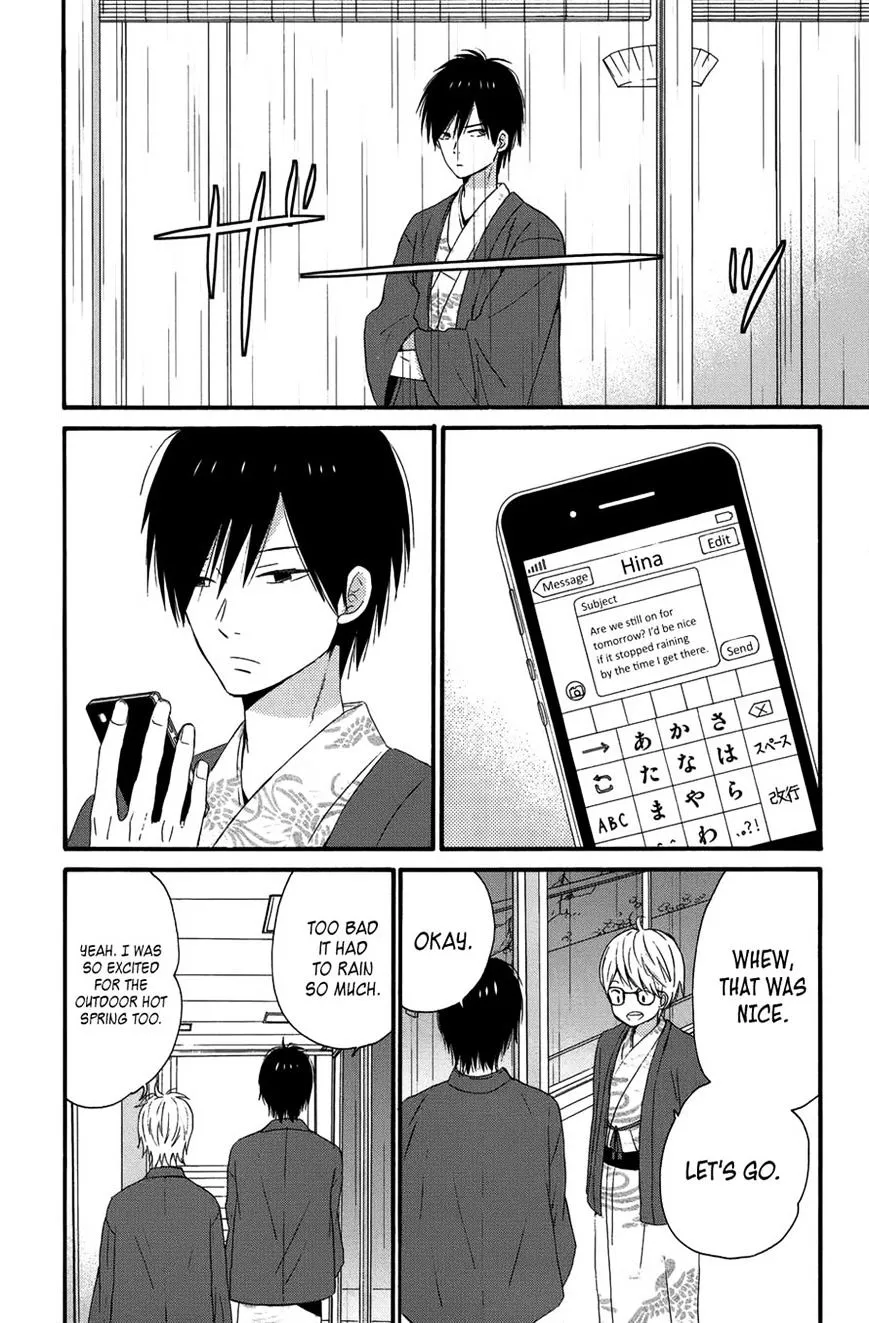 Taiyou No Ie Chapter 28 page 30 - MangaNato