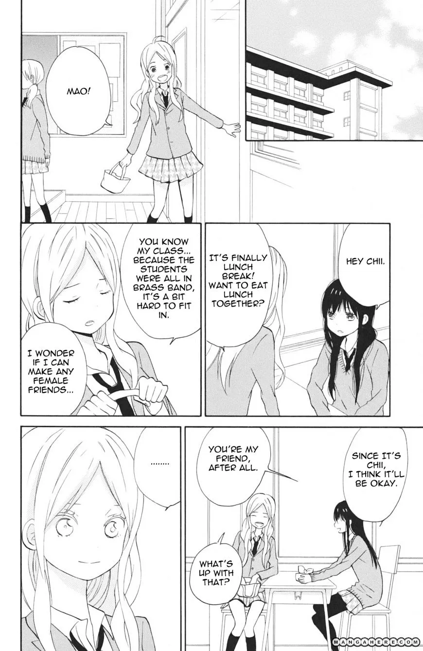 Taiyou No Ie Chapter 3 page 13 - MangaNato