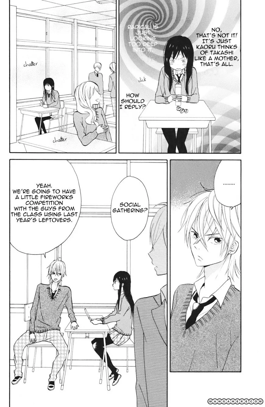 Taiyou No Ie Chapter 3 page 19 - MangaNato