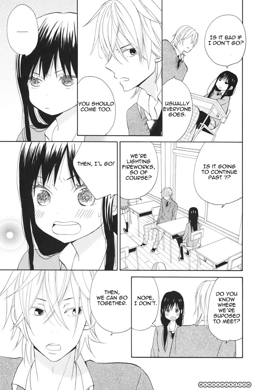 Taiyou No Ie Chapter 3 page 20 - MangaNato