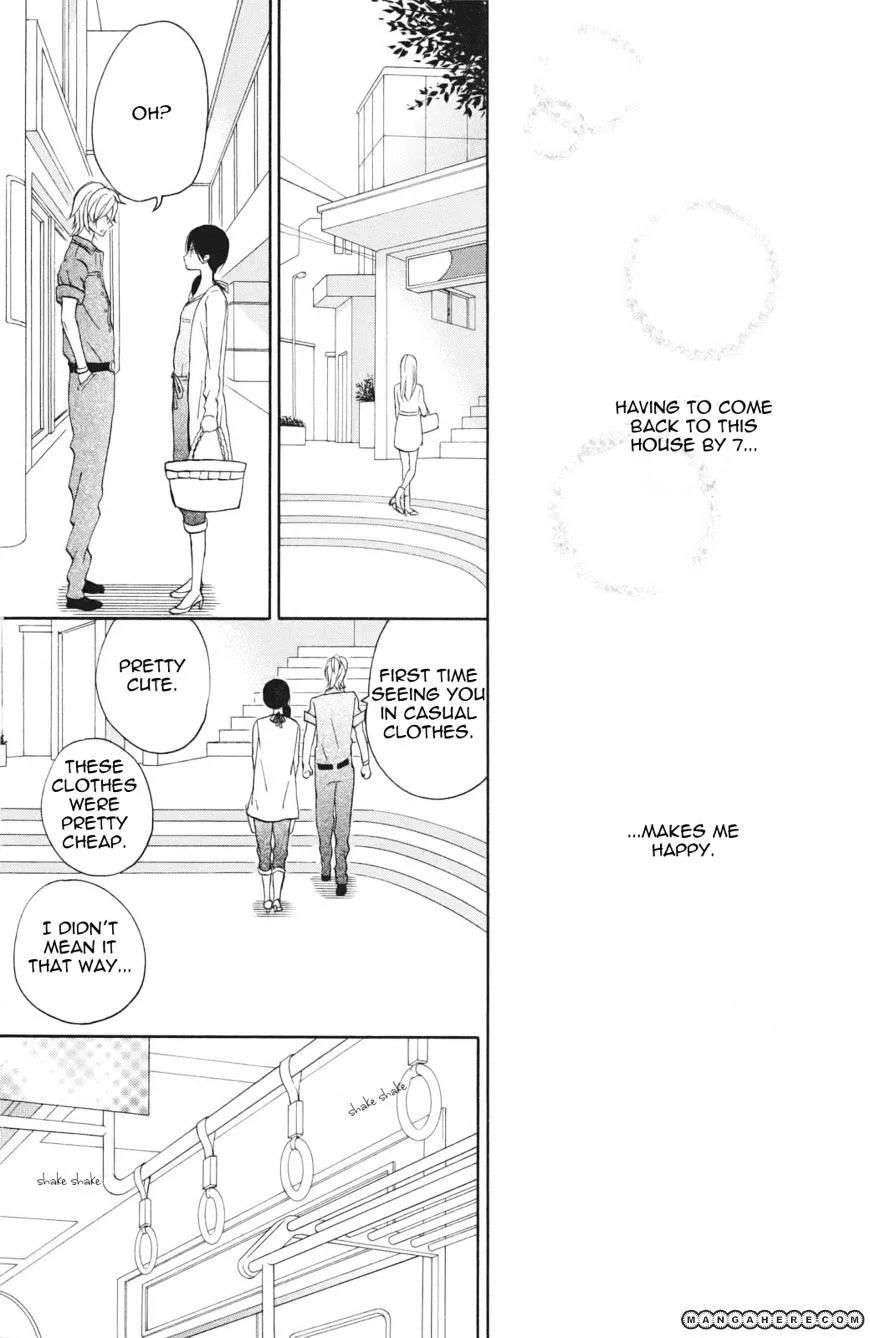 Taiyou No Ie Chapter 3 page 23 - MangaNato